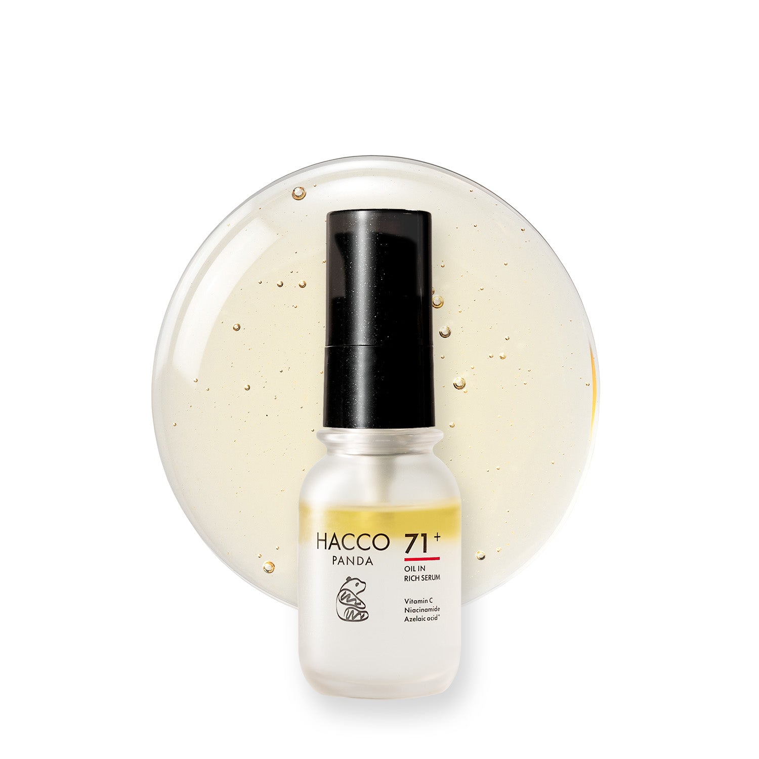 ハッコウパンダ 発酵オイルイン高濃度美容液